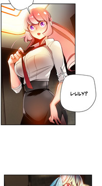 Lilith`s Cord Ch.1-24 hentai