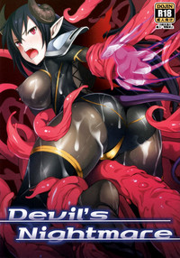 Devil's Nightmare hentai