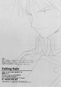 Falling Rain hentai