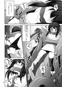 Megumin to Shokushu ni Syukufuku o! hentai