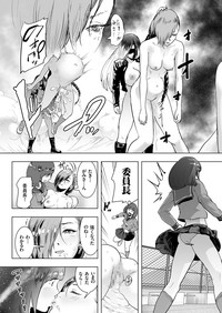 comic KURiBERON 2017-03 Vol. 53 hentai