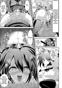 Touhou Kabejiri 3 Shameimaru Aya hentai