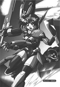 Meka Shoujo Anthology Comics | Mechanization Girls Anthology Comics hentai