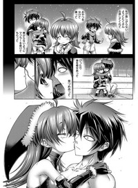 Kanojo wa Manatsu no Santa Claus hentai