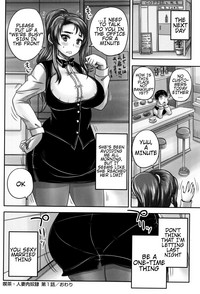 Kissa Hitozuma Nikudorei | Married Meat Slave Cafe Ch. 1-2 hentai