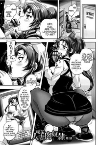 Kissa Hitozuma Nikudorei | Married Meat Slave Cafe Ch. 1-2 hentai