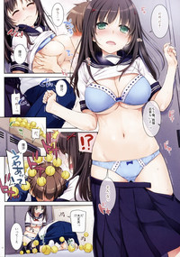 DLO-01 Kare to no Yakusoku hentai