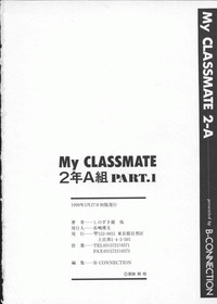 My Classmate 2-A Part.1 hentai