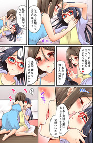 Arisugawa Ren tte Honto wa Onna nanda yo ne. 11 hentai