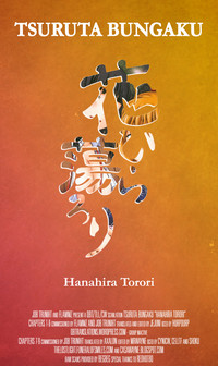 Hanahira Torori hentai