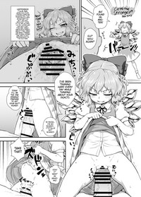 Saikyou Cirno!! | Cirno the Strongest!! hentai