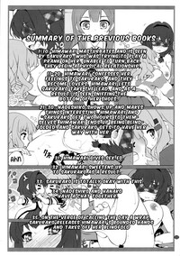 Himegoto Flowers 11 | Secret Flowers 11 hentai