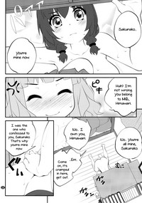 Himegoto Flowers 11 | Secret Flowers 11 hentai