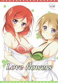 Love flowers hentai