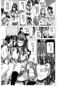 Shoujo wa Irozuku Yuri ni  Koi o Suru |  少女們色慾的百合之戀進行中 hentai