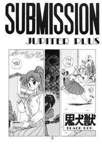 SUBMISSION JUPITER PLUS hentai