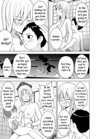 Ushi Chichi Keinesensei hentai