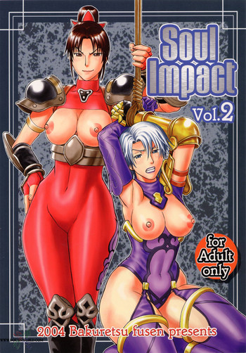 Soul Impact Vol. 2 hentai