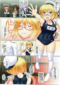 Megane Shikou 02 hentai