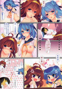 Kantai Carnival 5 hentai