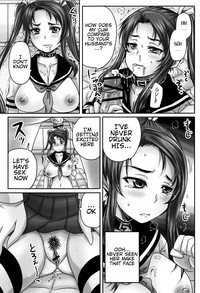 Kissa Hitozuma Nikudorei | Married Meat Slave Cafe Ch. 1-5 hentai