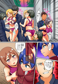 Kutsujoku Fukujuu Gakuen Sseikatsu12 hentai