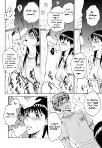 Watashi no Kareshi to Nete Kudasai Ch. 13 hentai