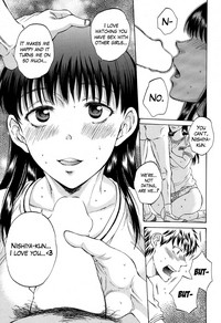 Watashi no Kareshi to Nete Kudasai Ch. 13 hentai