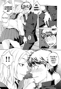 Watashi no Kareshi to Nete Kudasai Ch. 13 hentai