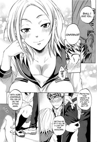 Watashi no Kareshi to Nete Kudasai Ch. 13 hentai