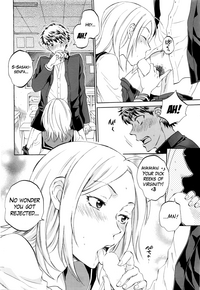 Watashi no Kareshi to Nete Kudasai Ch. 13 hentai