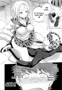 Watashi no Kareshi to Nete Kudasai Ch. 13 hentai