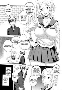 Watashi no Kareshi to Nete Kudasai Ch. 13 hentai