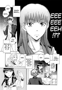 Watashi no Kareshi to Nete Kudasai Ch. 13 hentai