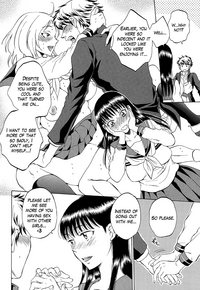 Watashi no Kareshi to Nete Kudasai Ch. 13 hentai