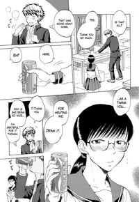 Watashi no Kareshi to Nete Kudasai Ch. 13 hentai