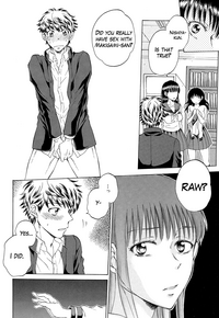 Watashi no Kareshi to Nete Kudasai Ch. 13 hentai