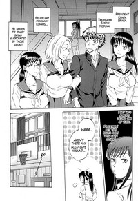 Watashi no Kareshi to Nete Kudasai Ch. 13 hentai