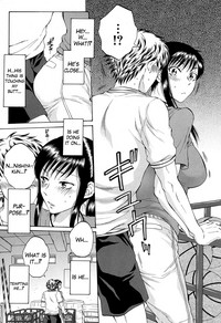 Watashi no Kareshi to Nete Kudasai Ch. 13 hentai