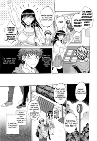 Watashi no Kareshi to Nete Kudasai Ch. 13 hentai