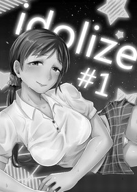 idolize #1 hentai