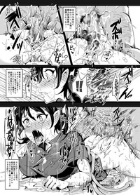 Oidemase!! Jiyuu Fuuzoku Gensoukyou 2kka no Tabi - Seiren hentai