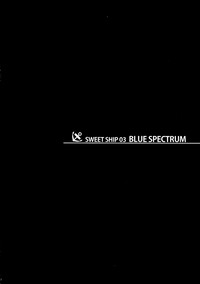 BLUE SPECTRUM hentai