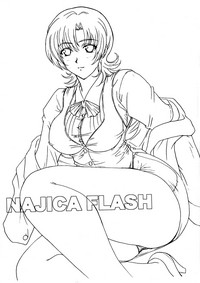 NAJICA FLASH hentai