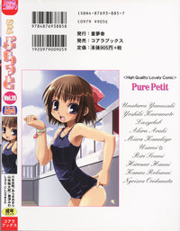 Pure Petit Vol. 20 hentai