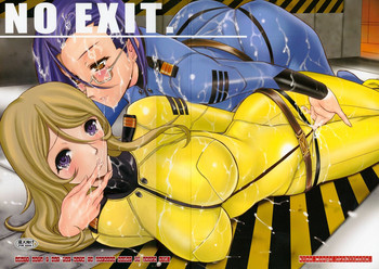 NO EXIT. hentai