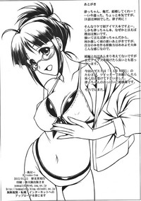 Ritsuko-Ism hentai