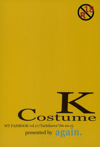 Costume-K hentai