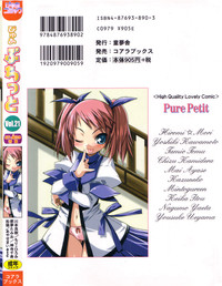 Pure Petit Vol. 21 hentai