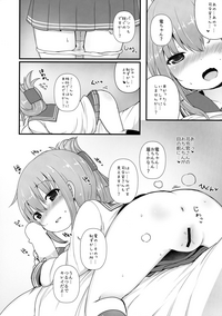 Shireikan-san wa Hontou ni Shikata no Nai Hito nano desu hentai